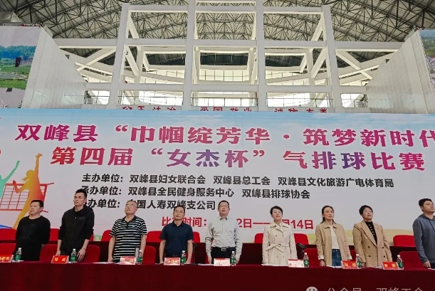 微信截图_20240417100152.jpg