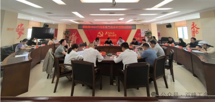 微信截图_20240418094608.jpg