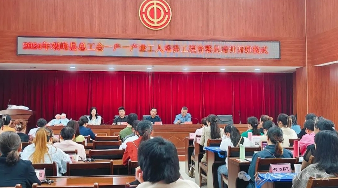 微信截图_20240418094833.jpg