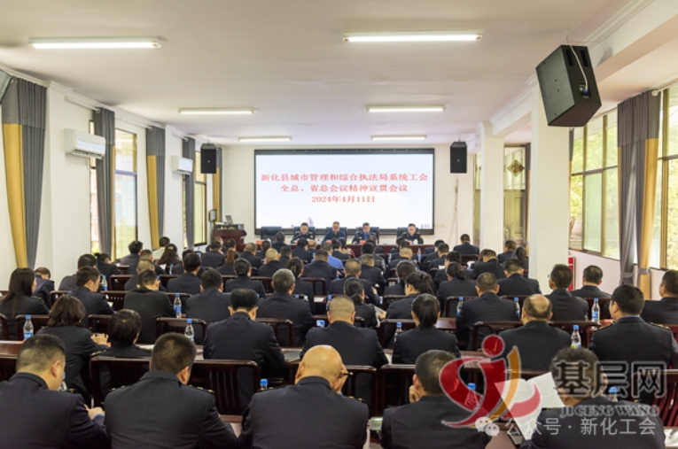 微信截图_20240418095330.jpg