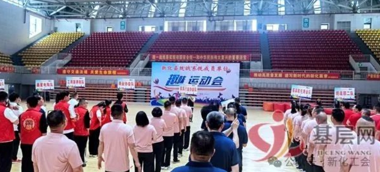 微信截图_20240418095722.jpg 微信截图_20240418095722.jpg