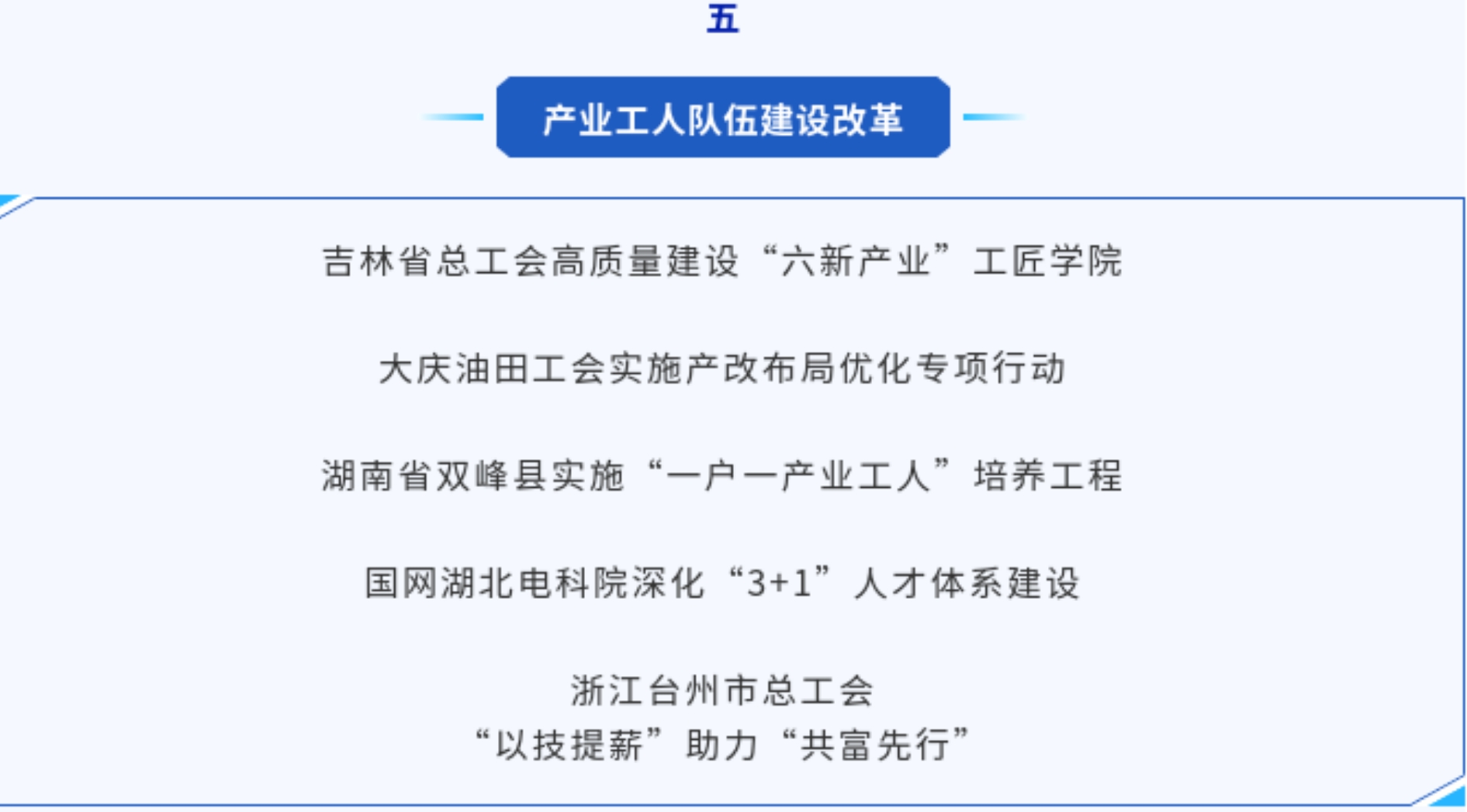 微信截图_20240418213625.jpg
