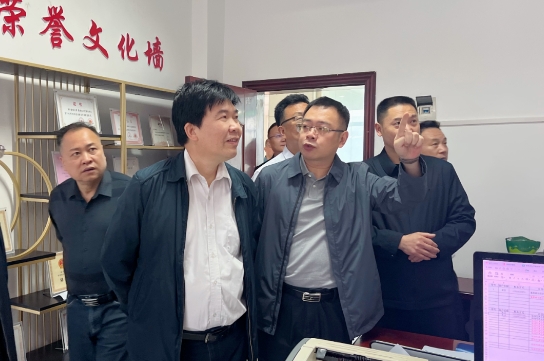 微信截图_20240420133714.jpg