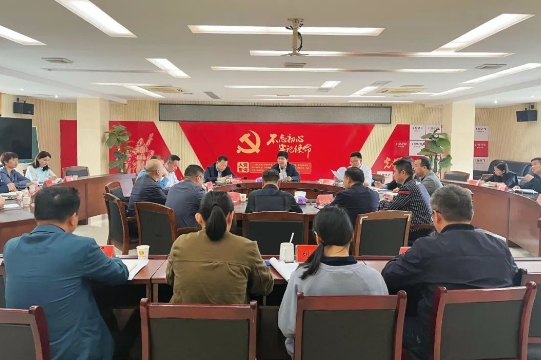 微信截图_20240420133821.jpg