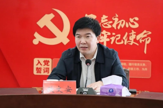 微信截图_20240420133855.jpg