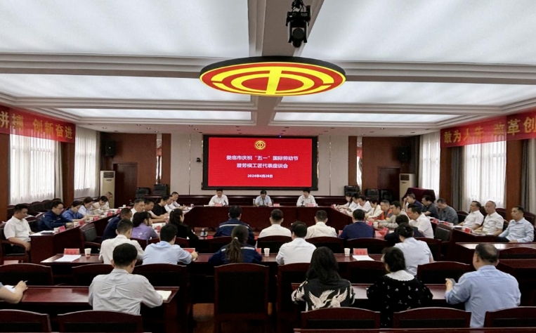 微信截图_20240429095524.jpg