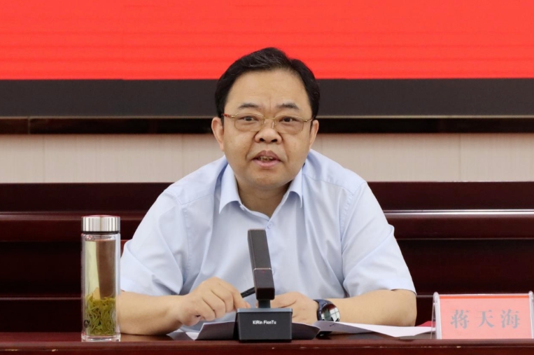 微信截图_20240429095551.jpg