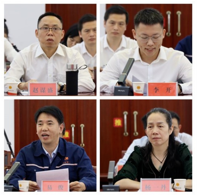 微信截图_20240429095633.jpg