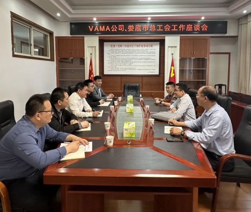 微信截图_20240508093402.jpg