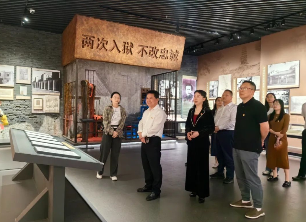 微信截图_20240514102808.jpg