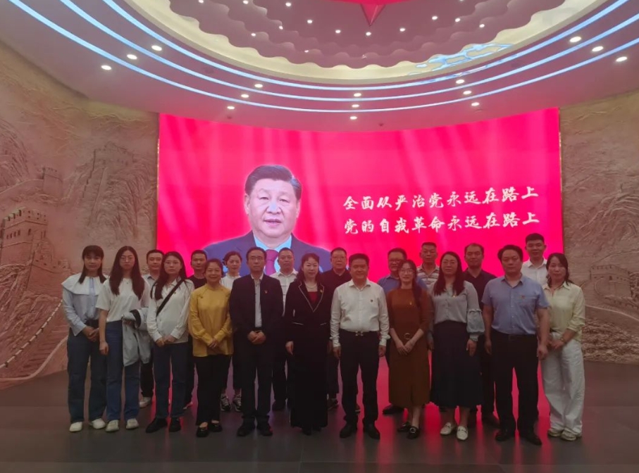 微信截图_20240514103017.jpg
