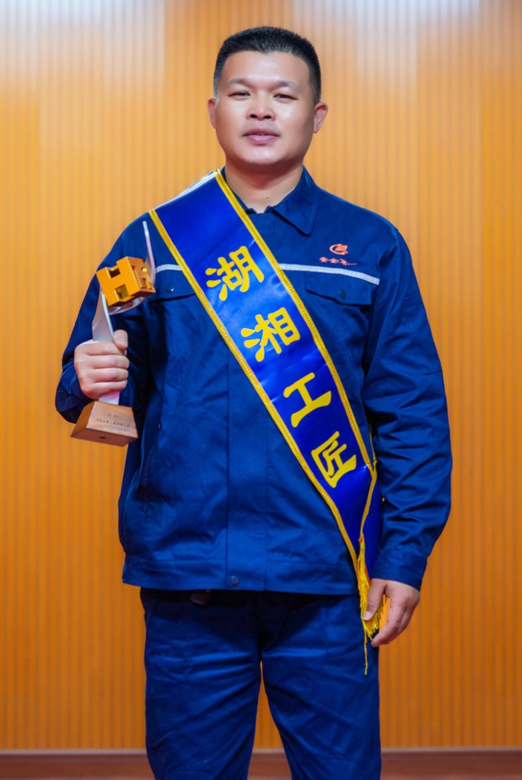 微信截图_20240514103837.jpg