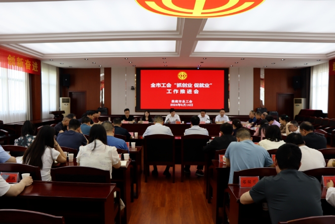 微信截图_20240516170444.jpg