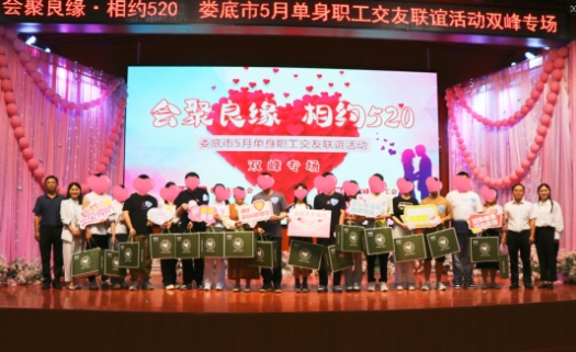 微信截图_20240522162646.jpg