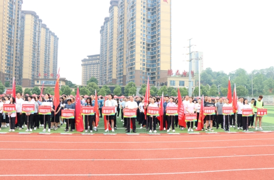 微信截图_20240522171444.jpg