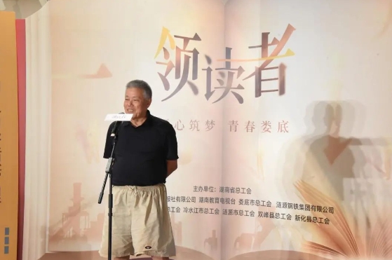 微信截图_20240527105932.jpg