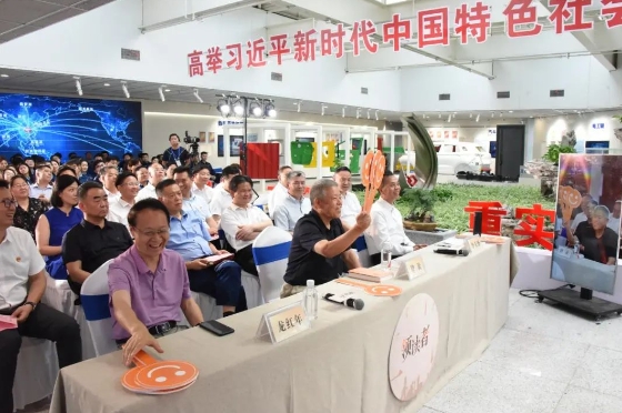 微信截图_20240527110815.jpg