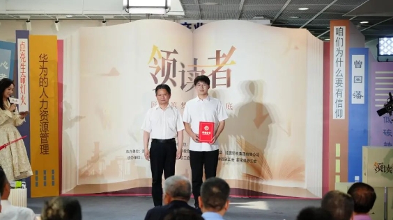 微信截图_20240527112856.jpg