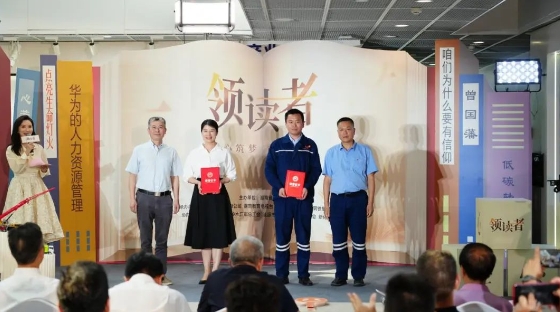 微信截图_20240527113007.jpg
