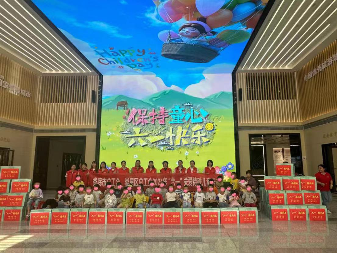 微信图片_20240529152115.jpg