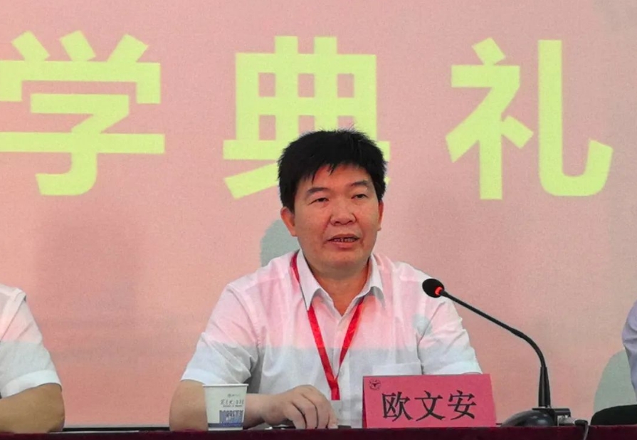 微信截图_20240530095030.jpg