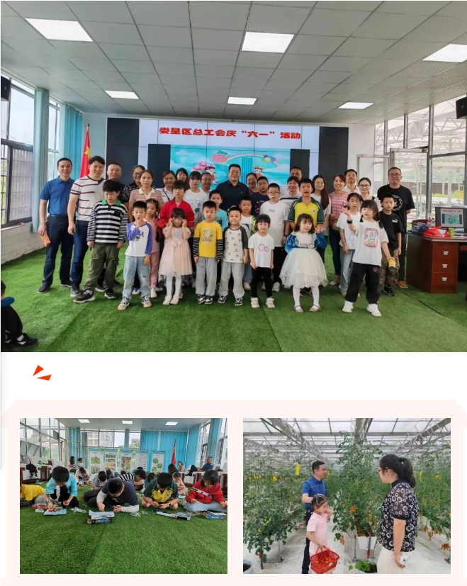 微信截图_20240604155005.jpg