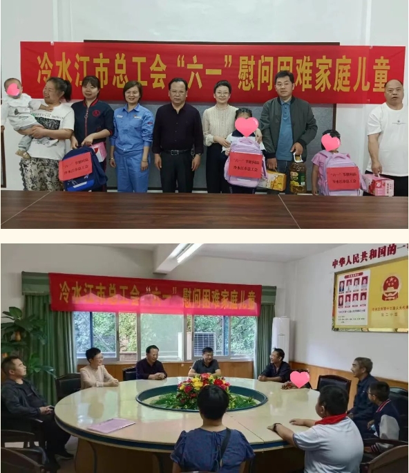 微信截图_20240604155120.jpg