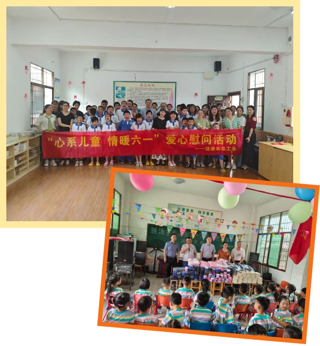 微信截图_20240604155259.jpg