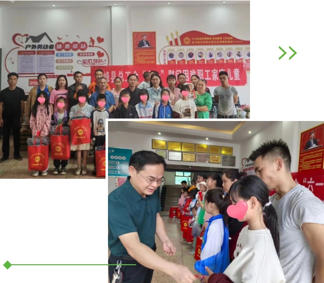 微信截图_20240604155335.jpg