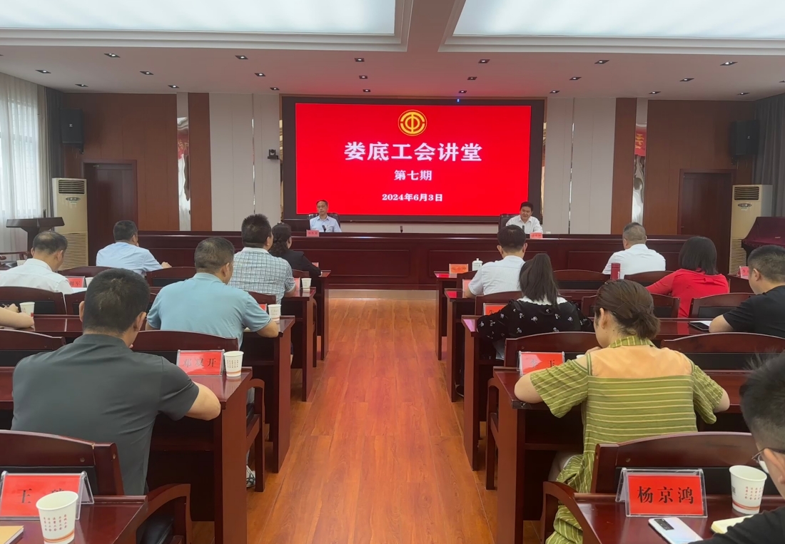 微信截图_20240617094838.jpg