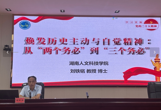 微信截图_20240617094803.jpg