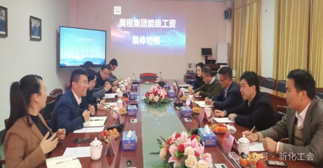 微信截图_20240617153802.jpg