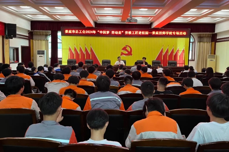 微信截图_20240618154047.jpg