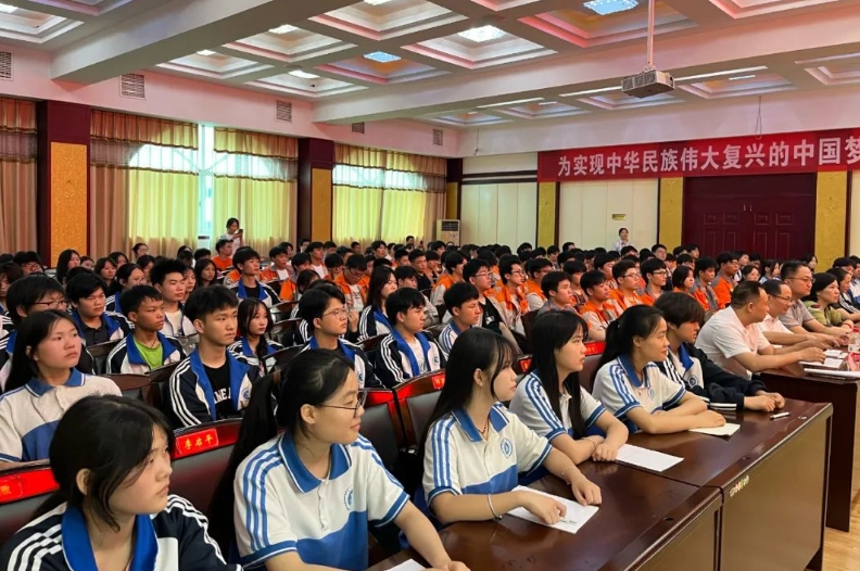 微信截图_20240618154115.jpg