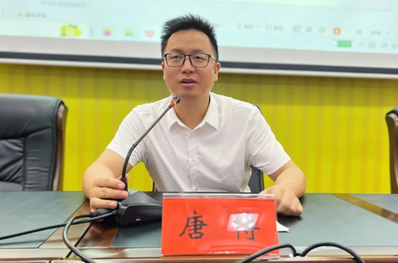 微信截图_20240618154147.jpg