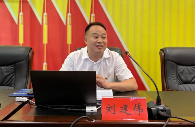 微信截图_20240618154318.jpg