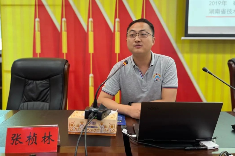 微信截图_20240618154352.jpg