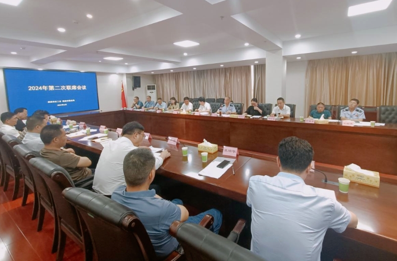 微信截图_20240619095309.jpg