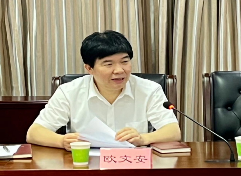 微信截图_20240619095354.jpg
