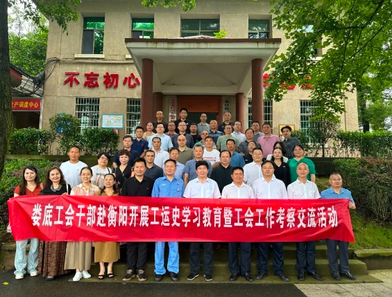 微信截图_20240621214719.jpg