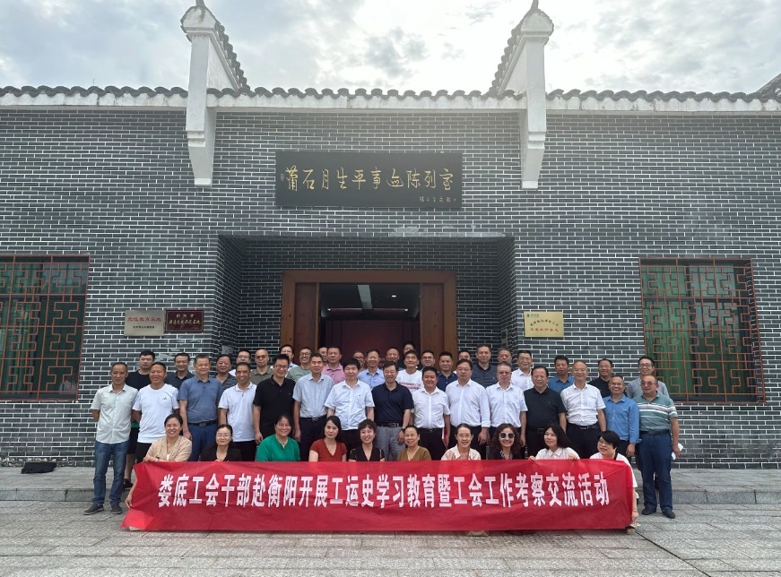 微信截图_20240621215041.jpg