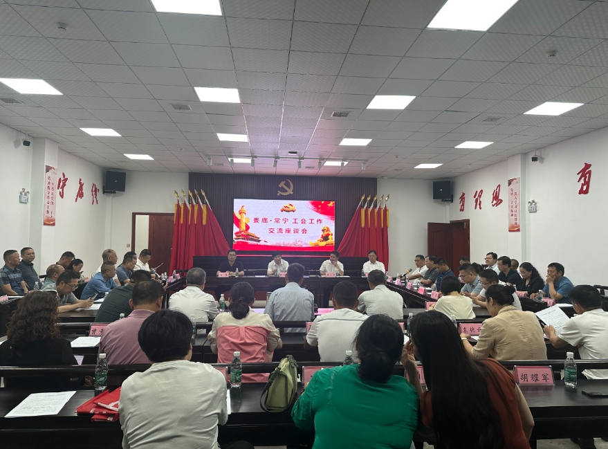 微信截图_20240621215327.jpg