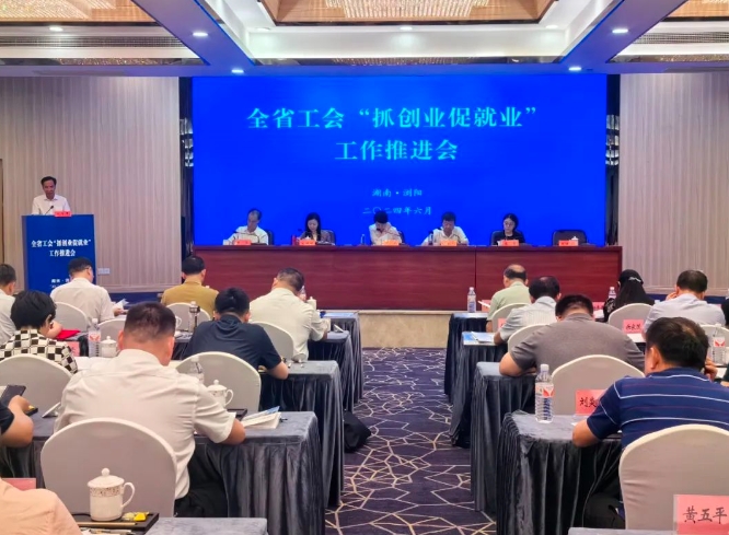 微信截图_20240621215603.jpg