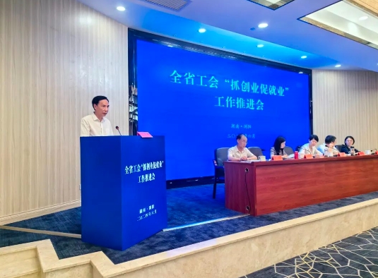 微信截图_20240621215638.jpg