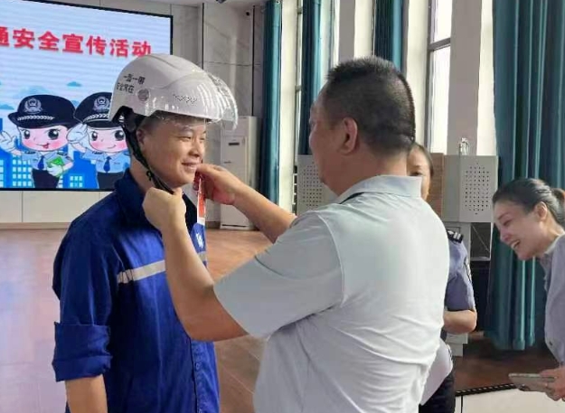 微信截图_20240621215959.jpg