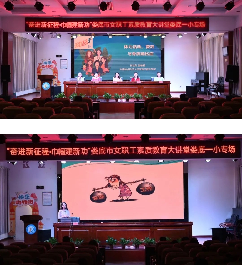 微信截图_20240625095652.jpg