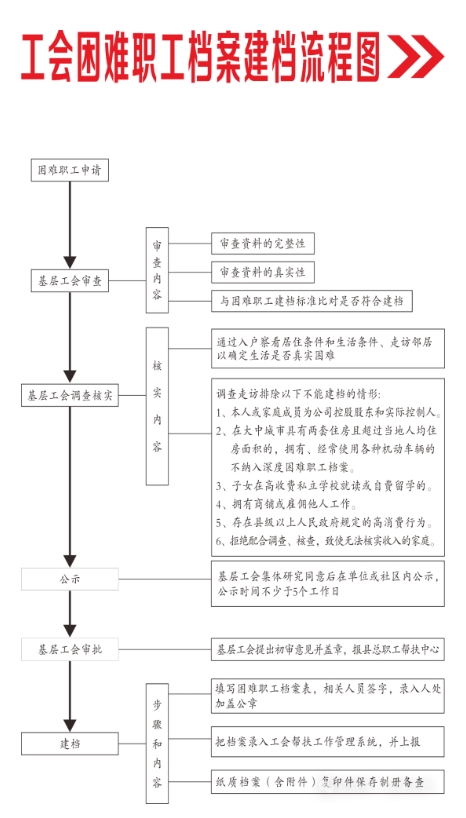 微信截图_20240628163923.jpg