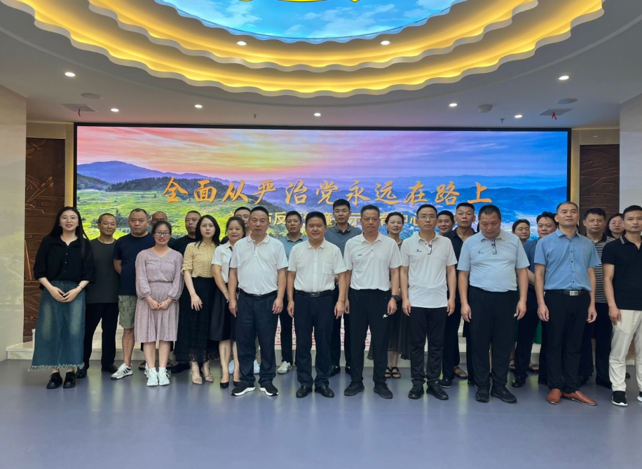 微信截图_20240628164450.jpg