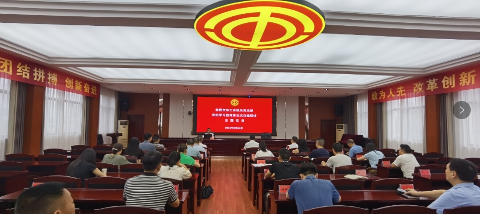 微信截图_20240628164502.jpg