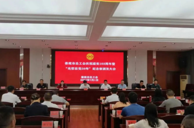 微信截图_20240702092019.jpg